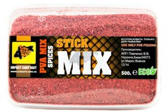 Стик микс CC Baits Stick Mix Spices, 500гр