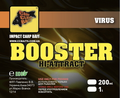 Бустер CC Baits High-Attract Virus, 200мл