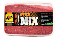 Стик микс CC Baits Stick Mix Strawberry, 500гр