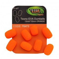 Искусственная насадка Technocarp Eva Dumbells 13x10 mm, orange 8 шт