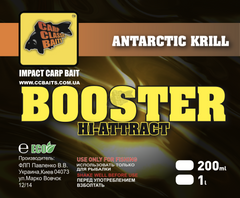 Бустер CC Baits High-Attract Antarctic Krill, 200мл