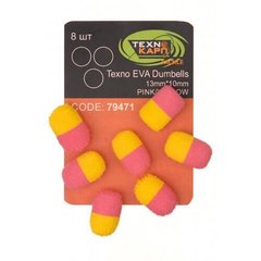 Искусственная насадка Technocarp Eva Dumbells 13x10 mm, pink/yellow 8 шт