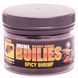 Мини Бойлы CC Baits Ready Made Spicy Shrimp 10мм, 70гр