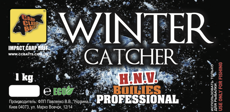 Бойлы CC Baits пылящие Professional Soluble Winter Catcher 20мм, 1кг