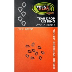 Кольцо крючковое-капля Technocarp Tear drop rig ring, 10шт