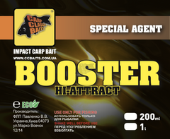 Бустер CC Baits High-Attract Special Agent, 200мл