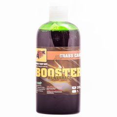 Бустер CC Baits High-Attract Grass Carp, 200мл