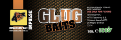 Бойлы CC Baits Glugged Dumbells Impulse, 10*16мм, 100гр