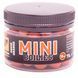 Мини Бойлы CC Baits Ready Made Squid Orange 10мм, 70гр
