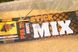 Стик микс CC Baits Stick Mix Honey, 500гр