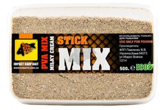 Стик микс CC Baits Stick Mix Milky Cream, 500гр